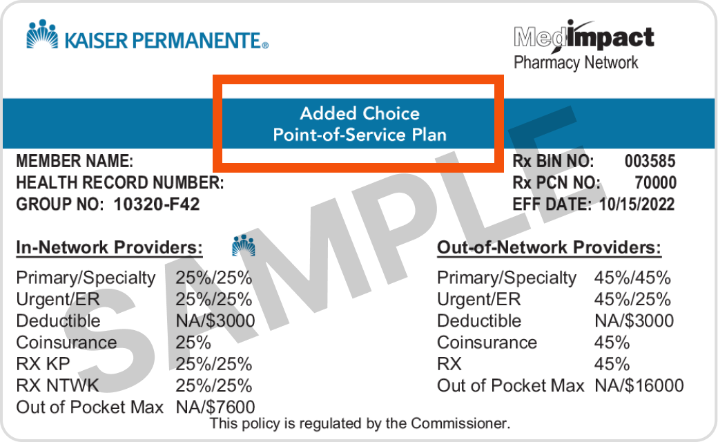 Sample member card with Added Choice Point-of-Service Plan highlighted in the upper center of the card.